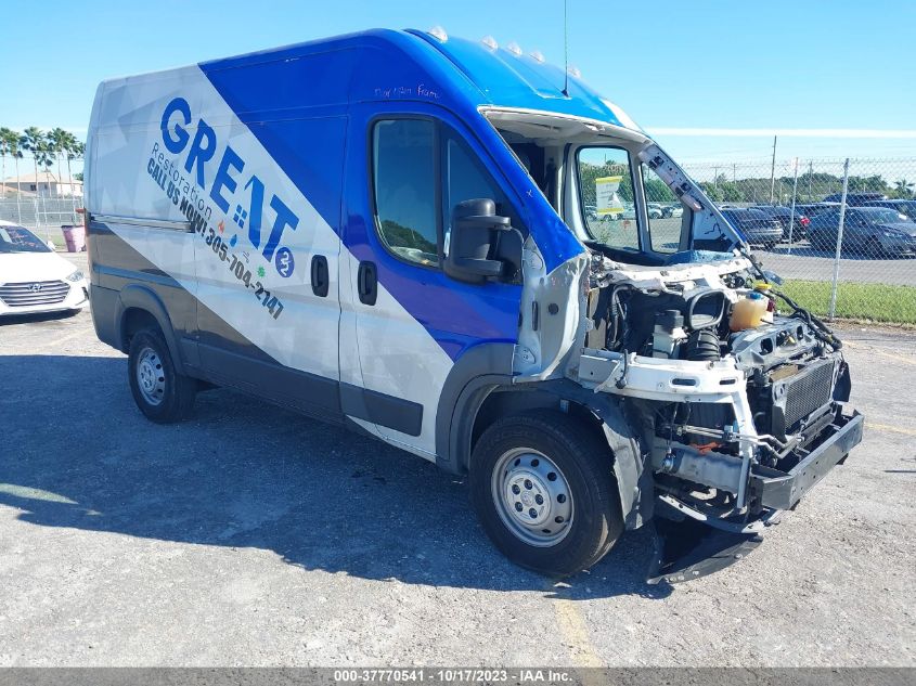 2018 RAM PROMASTER CARGO VAN - 3C6TRVBG0JE149504