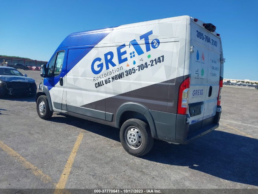 2018 RAM PROMASTER CARGO VAN - 3C6TRVBG0JE149504