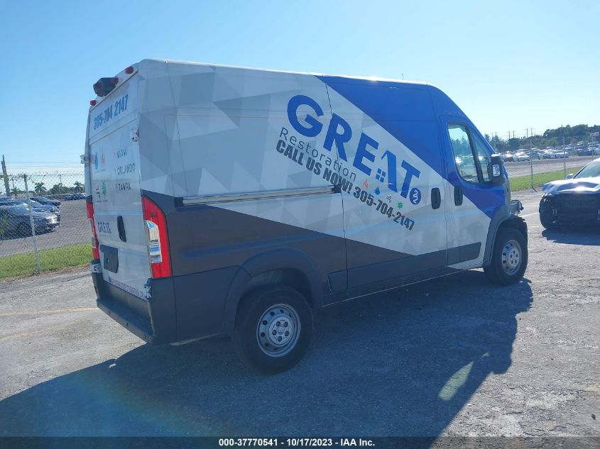 2018 RAM PROMASTER CARGO VAN - 3C6TRVBG0JE149504