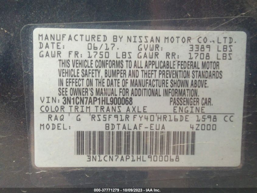 2017 NISSAN VERSA SEDAN S 3N1CN7AP1HL900068