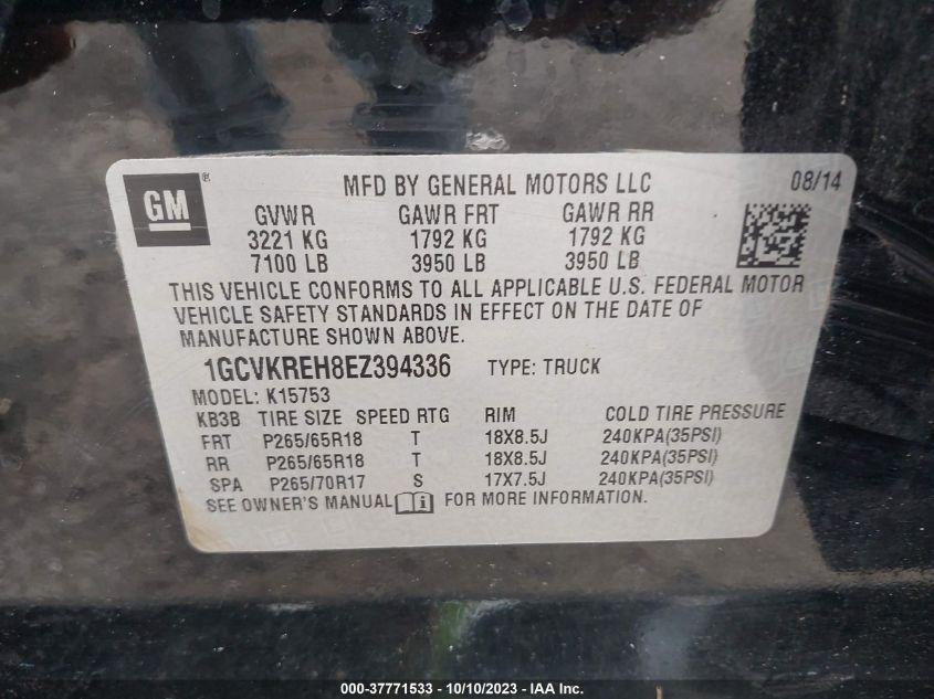 2014 CHEVROLET SILVERADO 1500 LT - 1GCVKREH8EZ394336