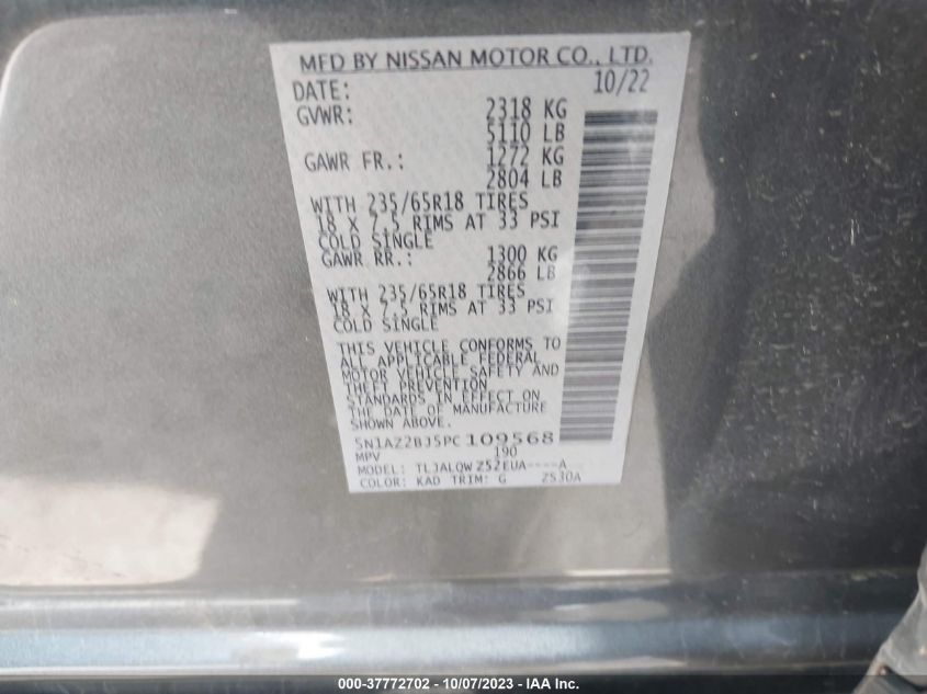 2023 NISSAN MURANO SV - 5N1AZ2BJ5PC109568