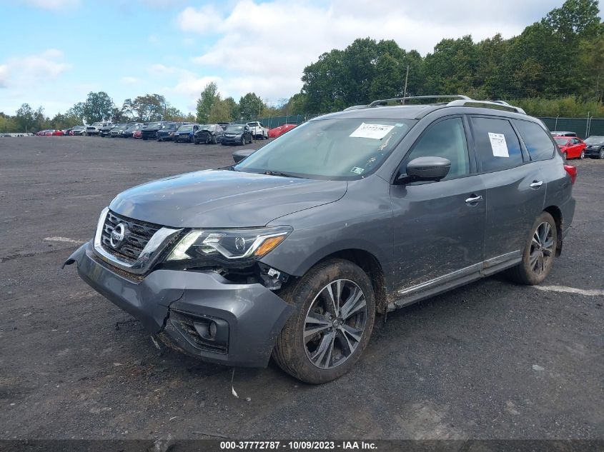 VIN 5N1DR2MM5HC607839 2017 NISSAN PATHFINDER PLATINUM