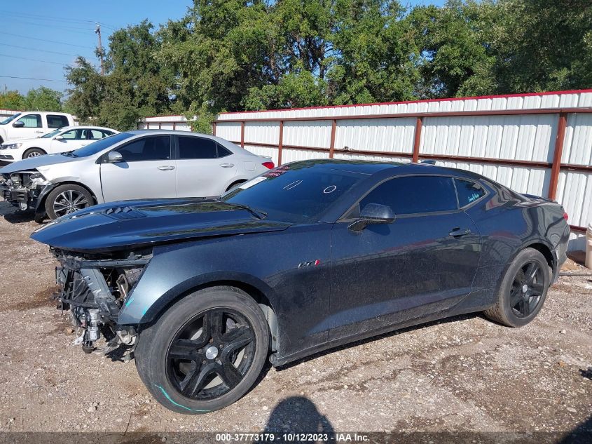 2021 CHEVROLET CAMARO LZ/SS - 1G1FE1R74M0138897