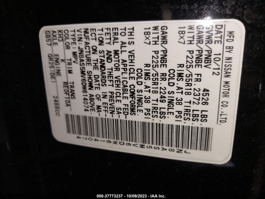 2013 NISSAN ROGUE SL - JN8AS5MV6DW614074