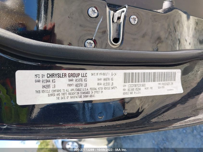 2014 DODGE DART SXT - 1C3CDFBB7ED918691