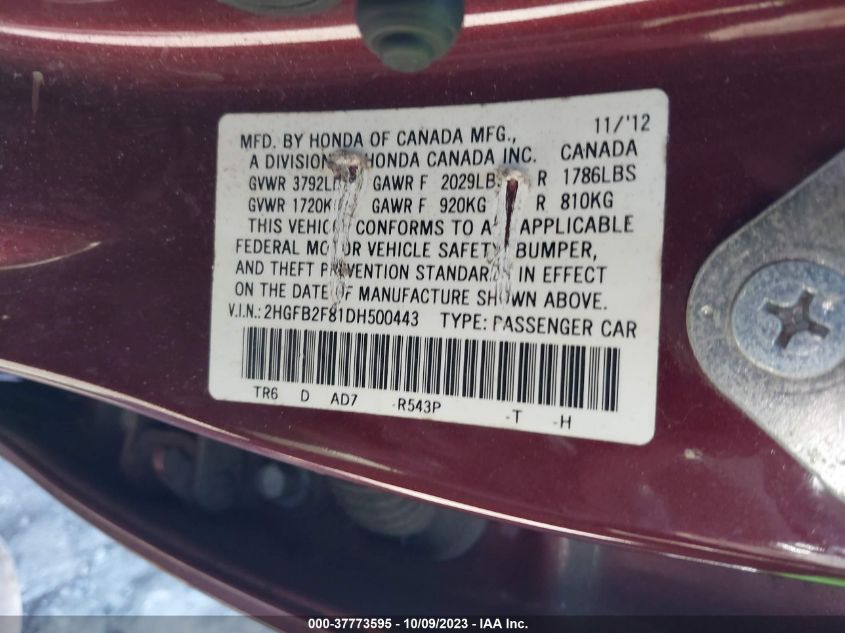 2013 HONDA CIVIC EX - 2HGFB2F81DH500443