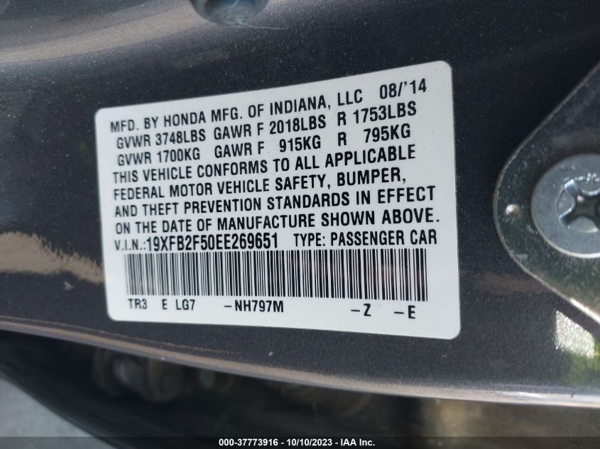 2014 HONDA CIVIC SEDAN LX - 19XFB2F50EE269651