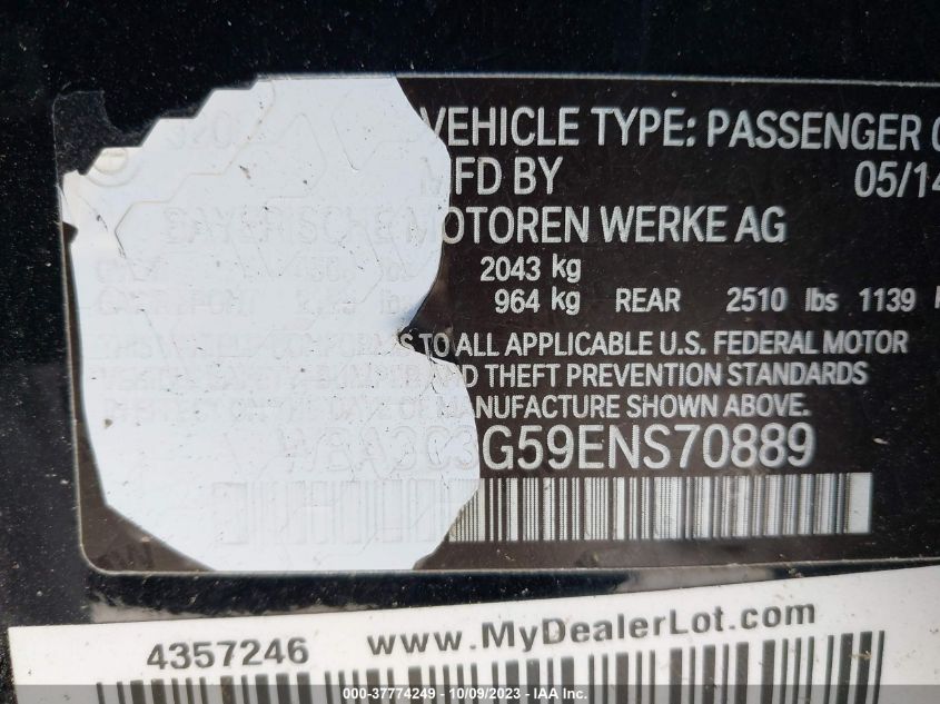 BMW 3 серія 2014 -auction- 8