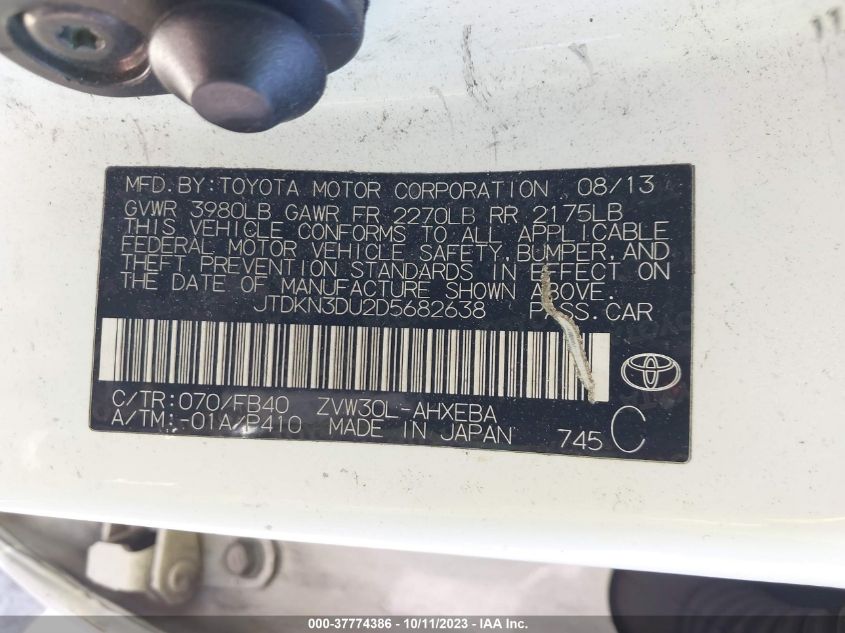 2013 TOYOTA PRIUS ONE/TWO/THREE/FOUR/FIVE - JTDKN3DU2D5682638
