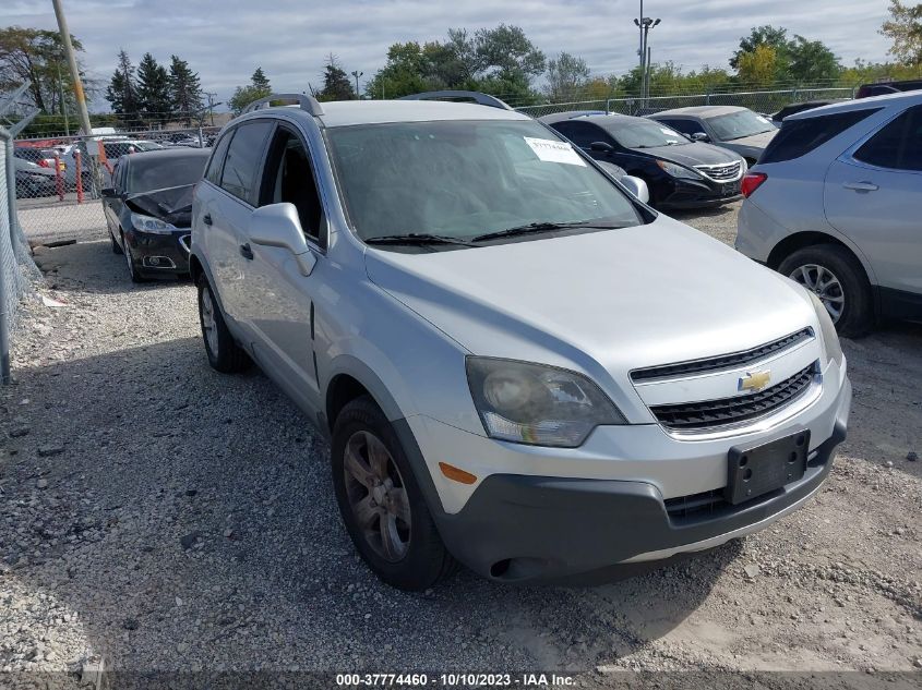 2015 CHEVROLET CAPTIVA SPORT FLEET LS - 3GNAL1EK1FS512919