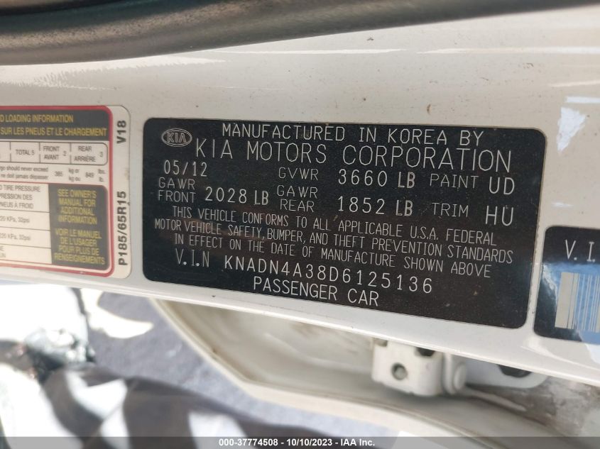 2013 KIA RIO EX/SX - KNADN4A38D6125136