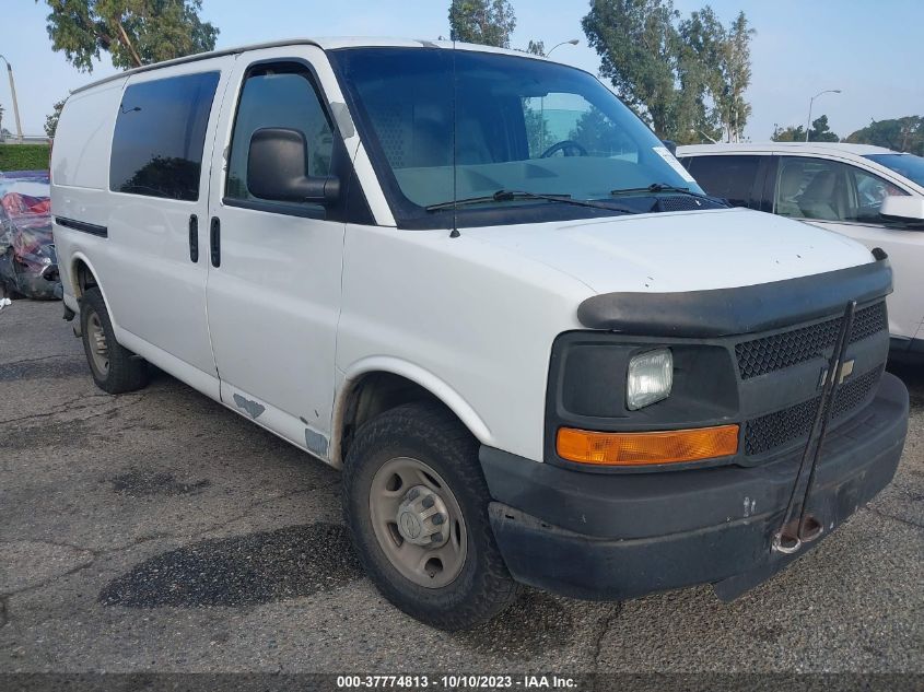 2007 chevrolet best sale express cargo