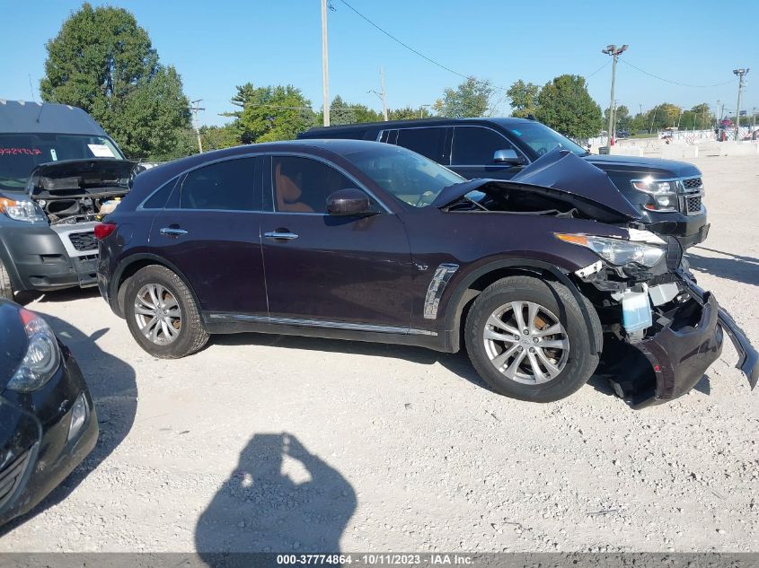 2017 INFINITI QX70 - JN8CS1MW9HM411286