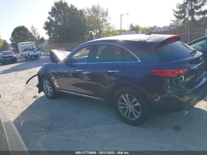 2017 INFINITI QX70 - JN8CS1MW9HM411286