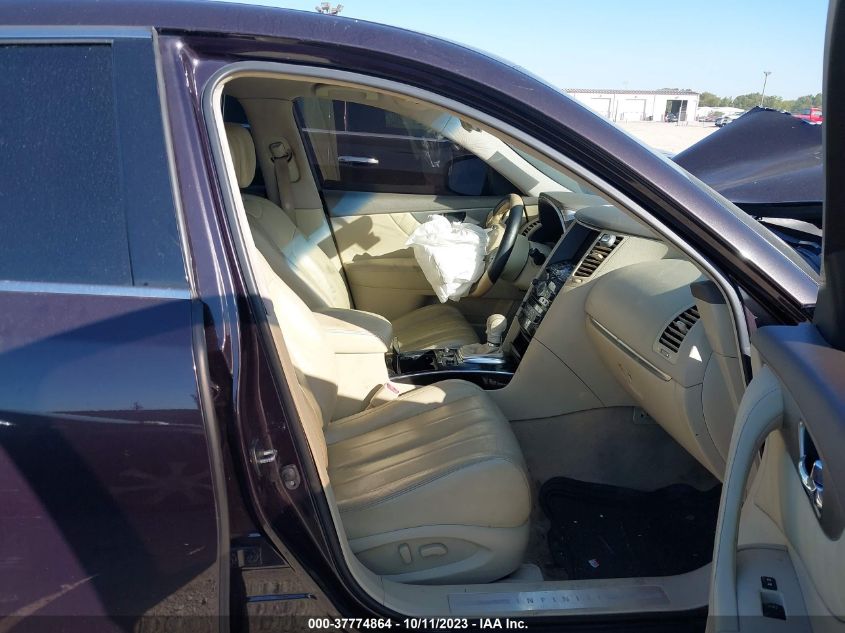 2017 INFINITI QX70 - JN8CS1MW9HM411286