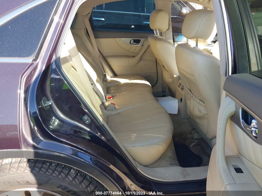 2017 INFINITI QX70 - JN8CS1MW9HM411286