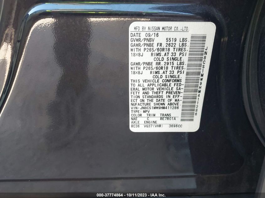 2017 INFINITI QX70 - JN8CS1MW9HM411286