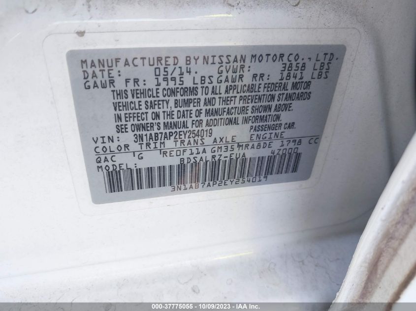 2014 NISSAN SENTRA SR - 3N1AB7AP2EY254019