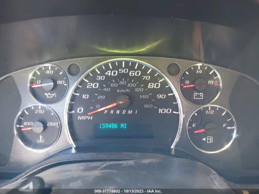 2013 CHEVROLET EXPRESS 3500 WORK VAN 1GCZGUCG5D1150883