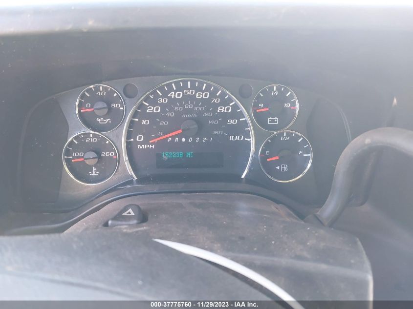 2014 CHEVROLET EXPRESS 1500 LT - 1GBSGCF47E1161886