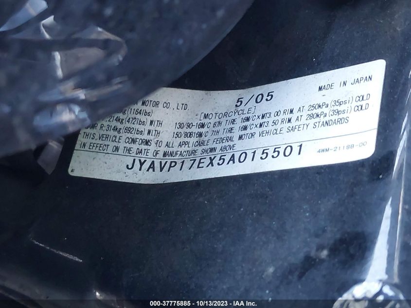 2005 YAMAHA XV1700 A JYAVP17EX5A015501