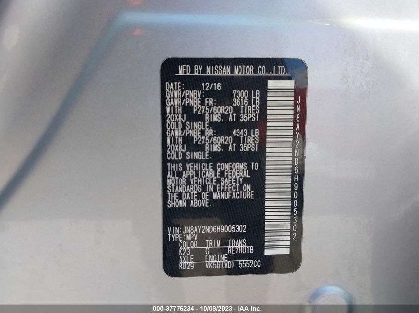 2017 NISSAN ARMADA SL - JN8AY2ND6H9005302
