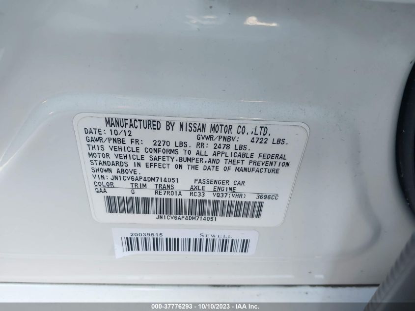 2013 INFINITI G37 JOURNEY - JN1CV6AP4DM714051
