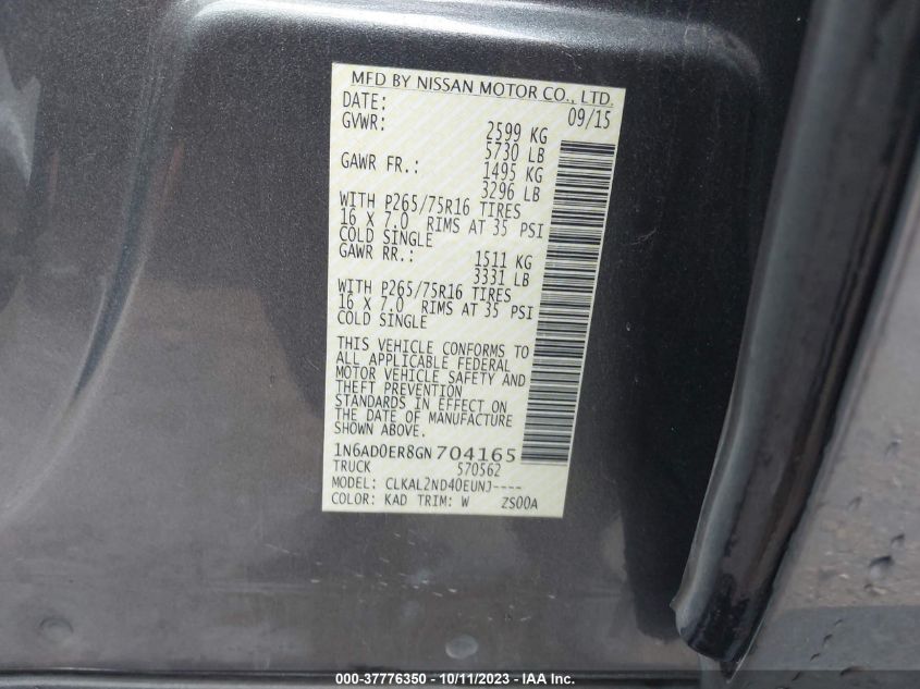 2016 NISSAN FRONTIER DESERT RUNNER - 1N6AD0ER8GN704165