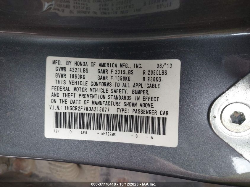 2013 HONDA ACCORD EX - 1HGCR2F76DA215077