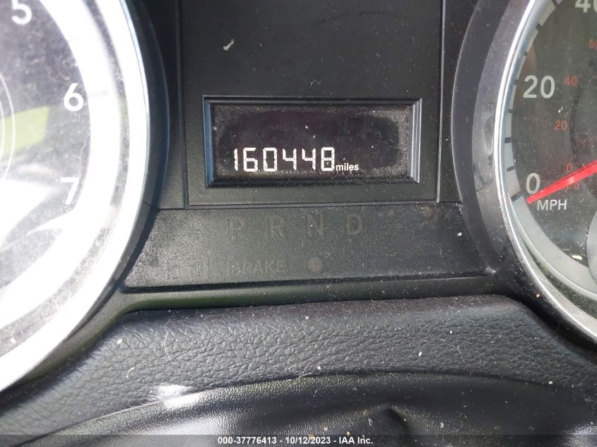 2014 RAM CARGO VAN TRADESMAN 2C4JRGAG6ER322377
