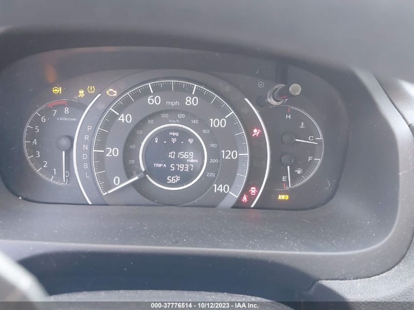 2015 HONDA CR-V EX - 2HKRM4H57FH871587