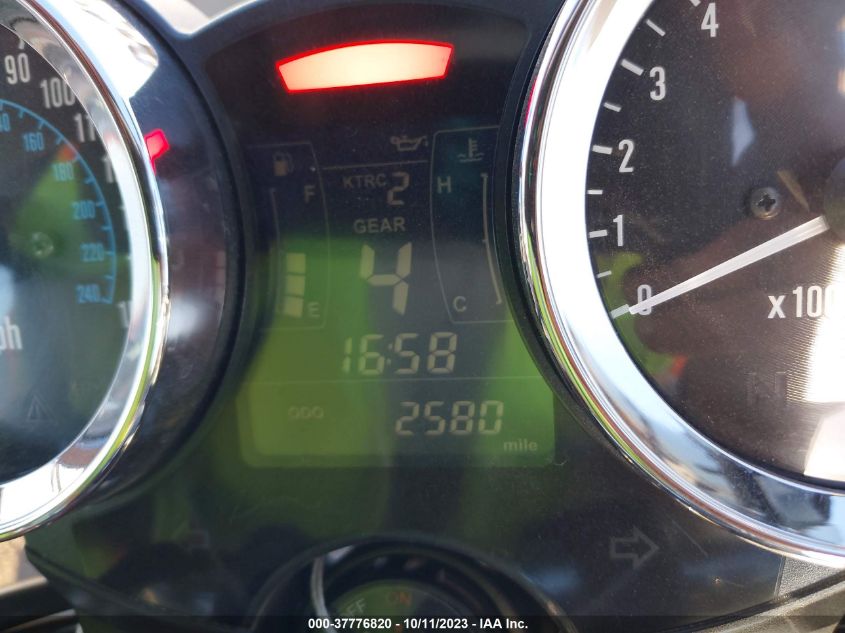 2023 KAWASAKI ZR900 R - JKAZR2C1XPA072111