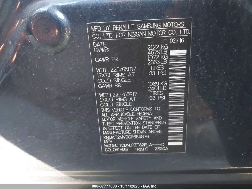 2016 NISSAN ROGUE SV/SL/S - KNMAT2MV9GP664876