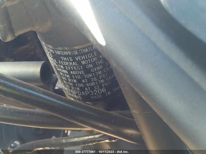 2023 KAWASAKI EX400 - JKAEXKH16PDAP3206