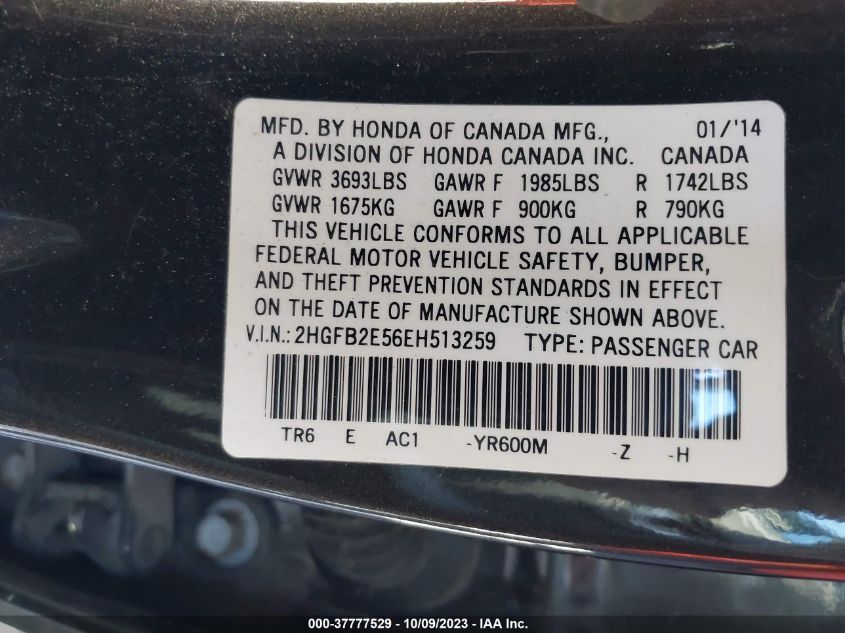 2014 HONDA CIVIC LX - 2HGFB2E56EH513259