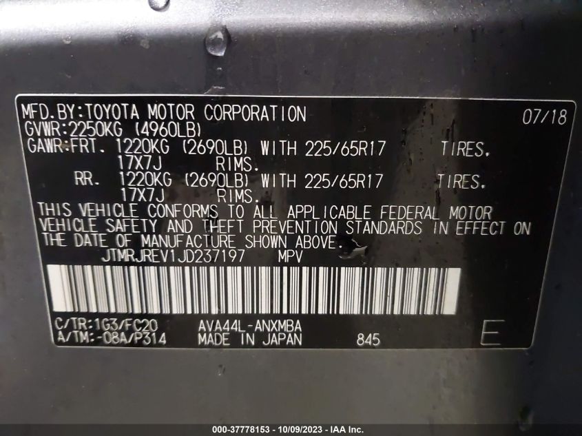 2018 TOYOTA RAV4 HYBRID - JTMRJREV1JD237197