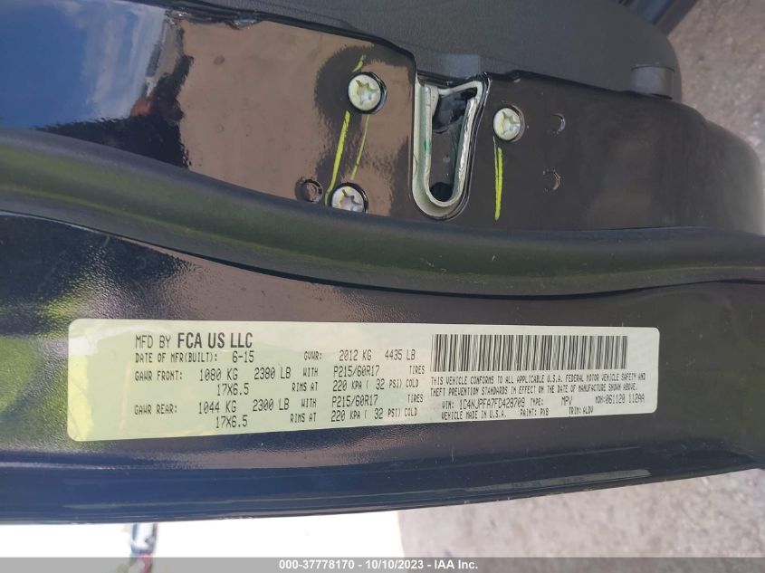 2015 JEEP PATRIOT HIGH ALTITUDE EDITION - 1C4NJPFA7FD428709