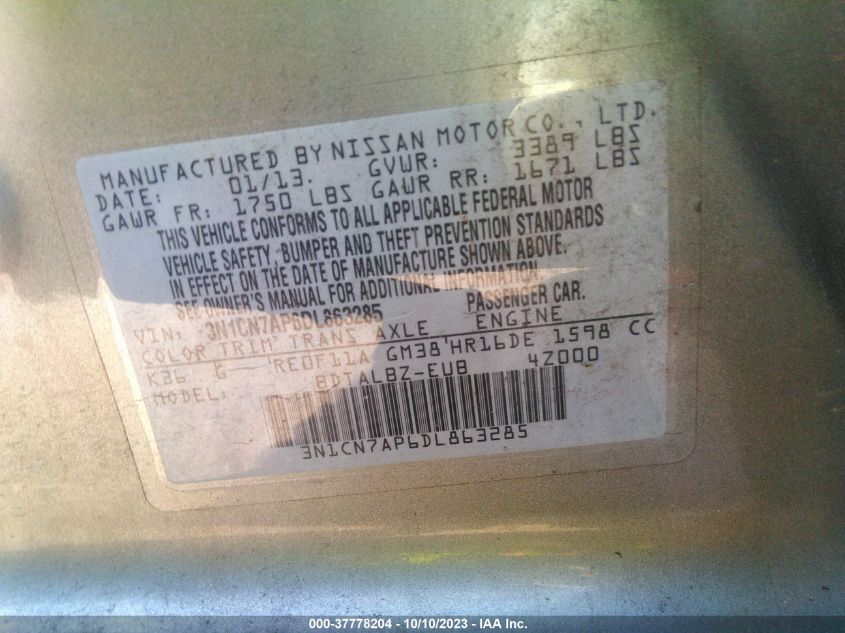 2013 NISSAN VERSA SV - 3N1CN7AP6DL863285