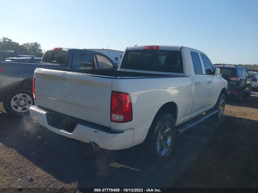 2016 RAM 1500 EXPRESS - 1C6RR7FT9GS211341