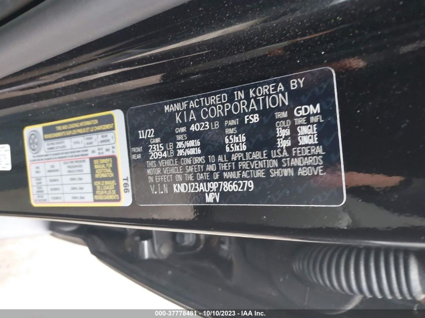 2023 KIA SOUL LX/S - KNDJ23AU9P7866279