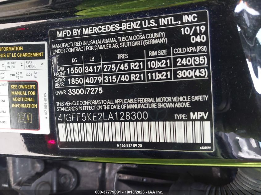 2020 MERCEDES-BENZ GLS 450 4JGFF5KE2LA128300