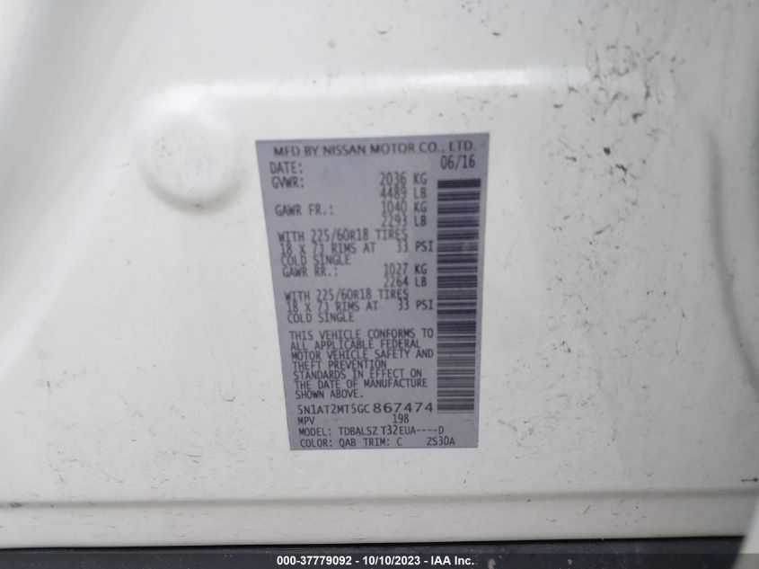 2016 NISSAN ROGUE S/SL/SV - 5N1AT2MT5GC867474
