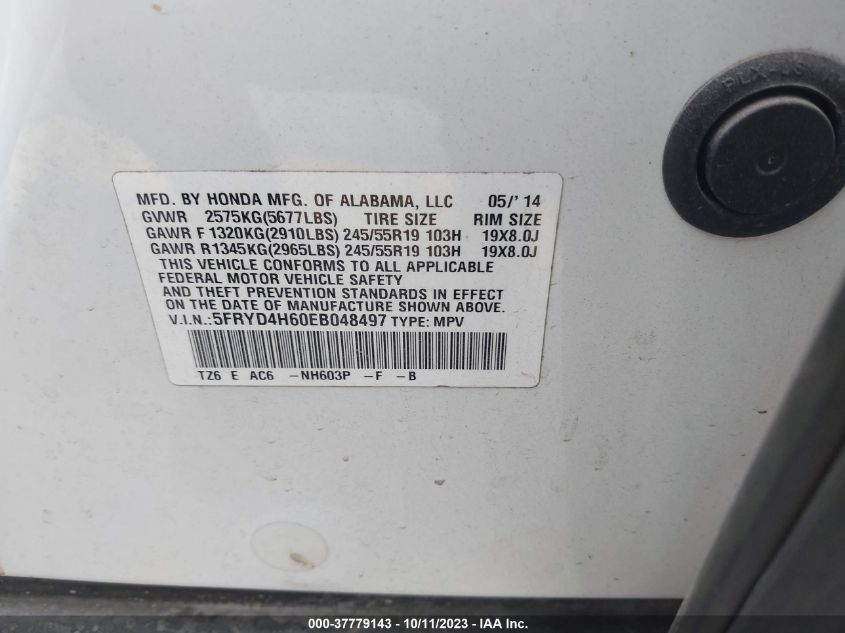 2014 ACURA MDX TECH/ENTERTAINMENT PKG - 5FRYD4H60EB048497