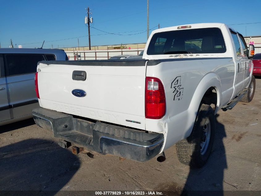 2015 FORD SUPER DUTY F-250 SRW LARIAT/PLATINUM - 1FT7W2B67FEA20512