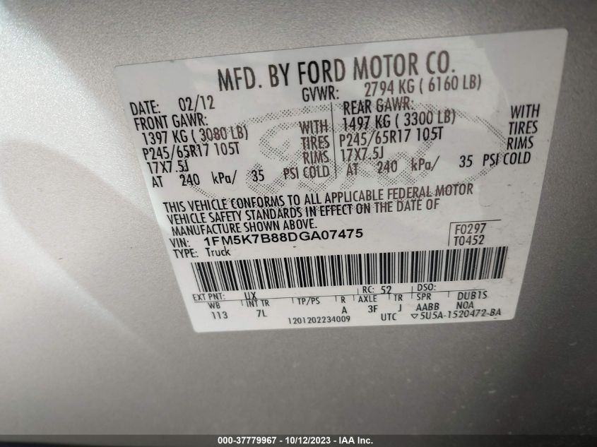 2013 FORD EXPLORER BASE - 1FM5K7B88DGA07475