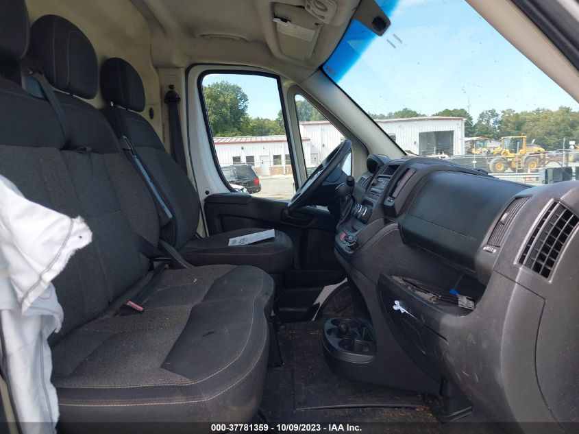 2014 RAM PROMASTER - 3C6TRVAG5EE100595