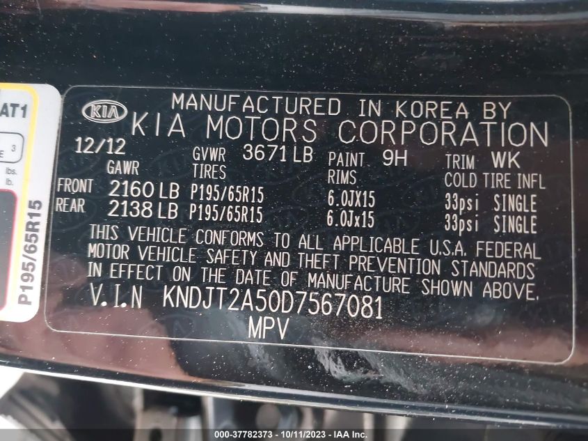 2013 KIA SOUL BASE - KNDJT2A50D7567081