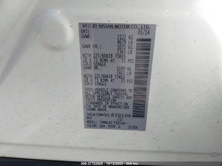 2014 NISSAN ROGUE SL - 5N1AT2MV3EC839106