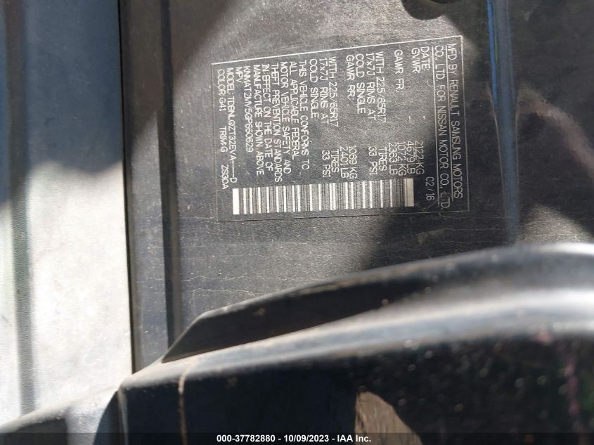 2016 NISSAN ROGUE SV - KNMAT2MV5GP660629